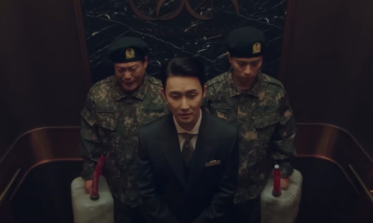 [드라마 다시보기 추천] 뉴토피아 몇부작&amp;#44; 원작 결말&amp;#44; 줄거리&amp;#44; 등장인물(박정민&amp;#44; 블랙핑크 지수)