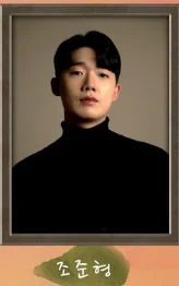 연극 남사친 여사친 할인 티켓 오픈