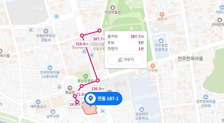 전주한옥마을 주차장16