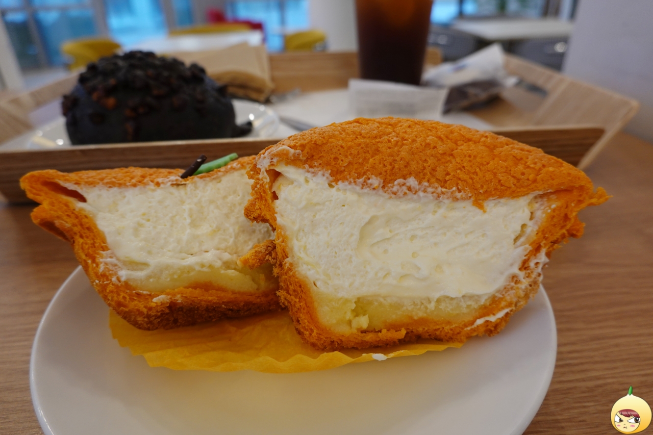 한라번 자른 모습