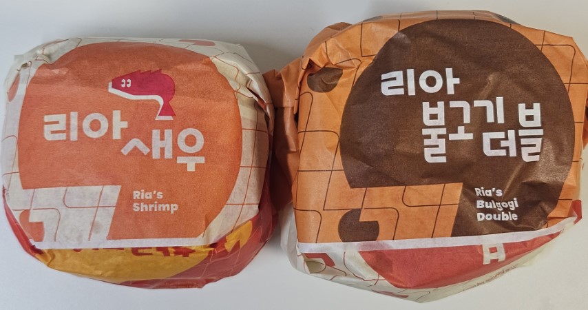 리아 새우 불고기 더블
