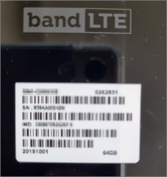 외관에서 확인하기