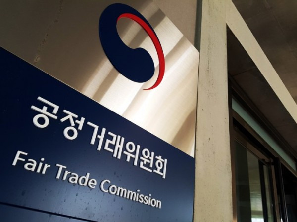 주병기 공정위원장 임명 사유