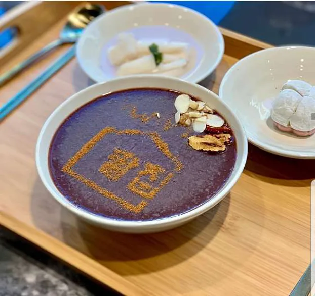 파머스마켓팥집