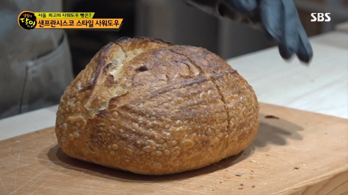 샌프란시스코-스타일-사워도우