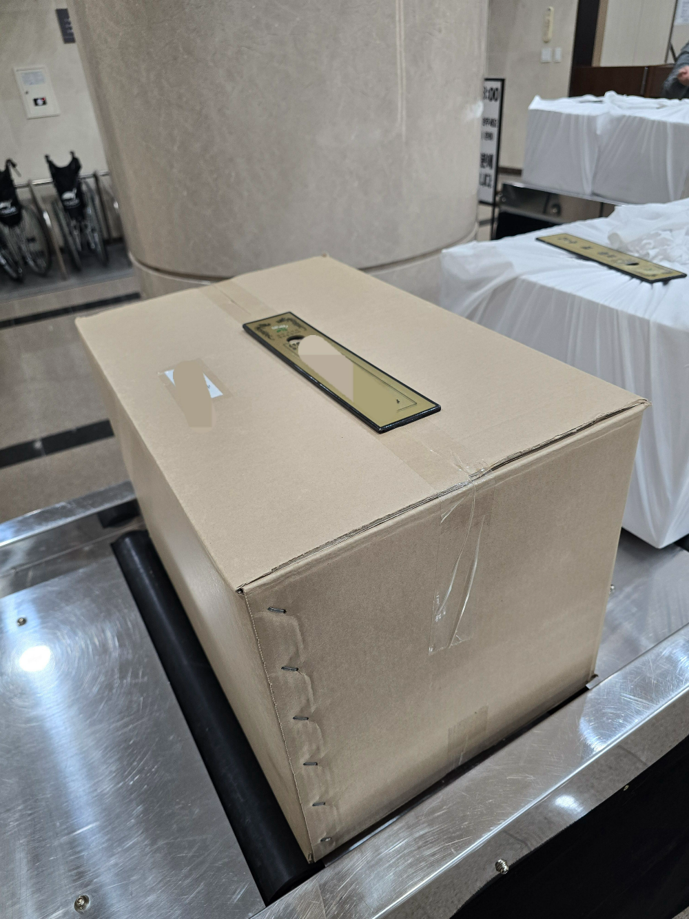 서울시립승화원 화장6