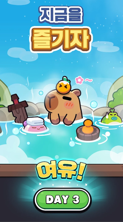 표지 3