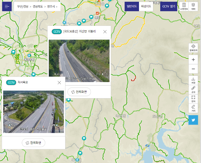 국가교통정보센터에서 cctv 확인하는 법