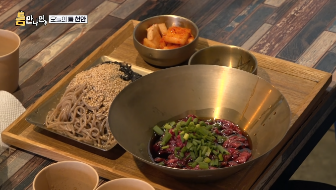 틈만나면-천안-막국수집