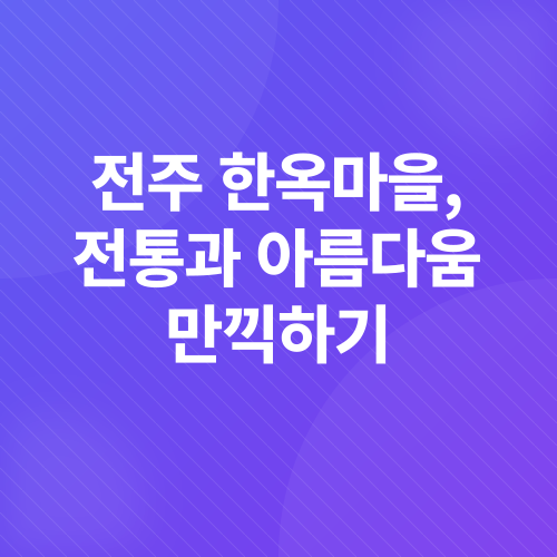 반려동물 여행_5