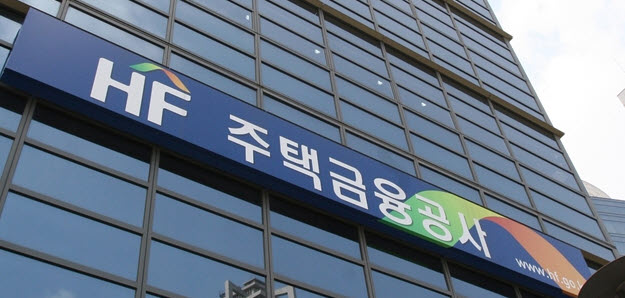 장기주택저당차입금 이자상환증명서 발급