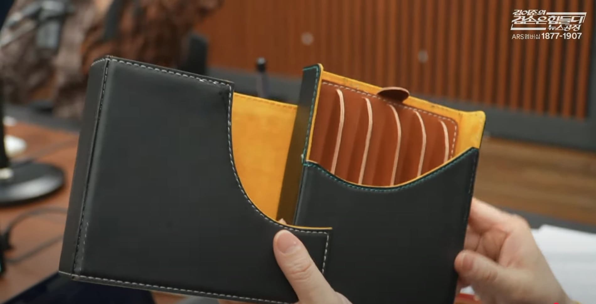 세종 만년필 필통 디자인 컨셉