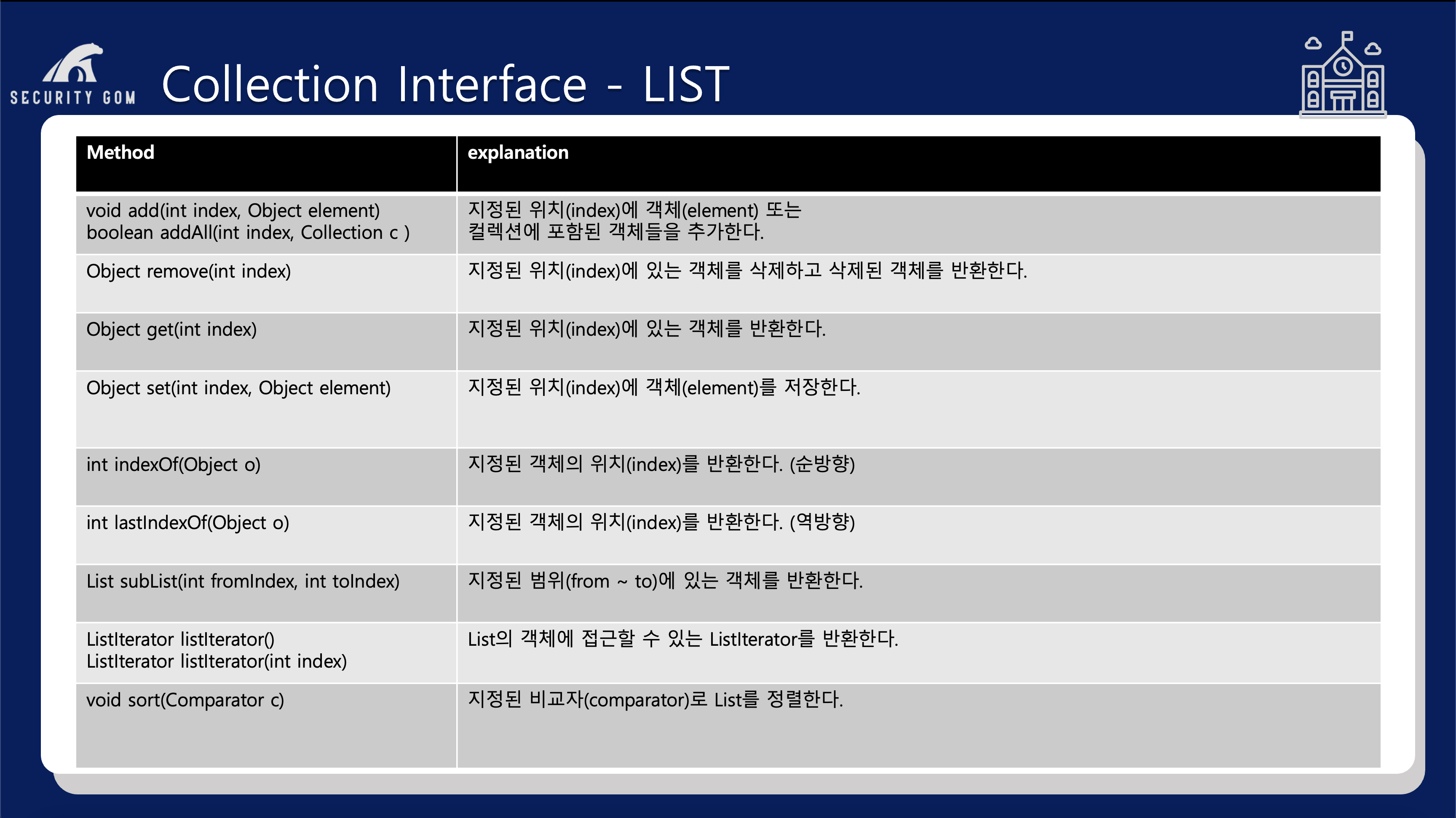 etc-image-3