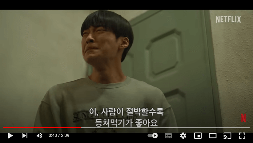 사냥개들 줄거리, 출연진, 평점, 후기