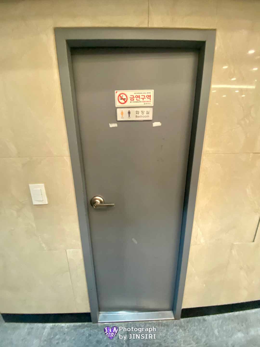 감포 풍무동 고향옥얼큰순대국 전골 보쌈 맛집