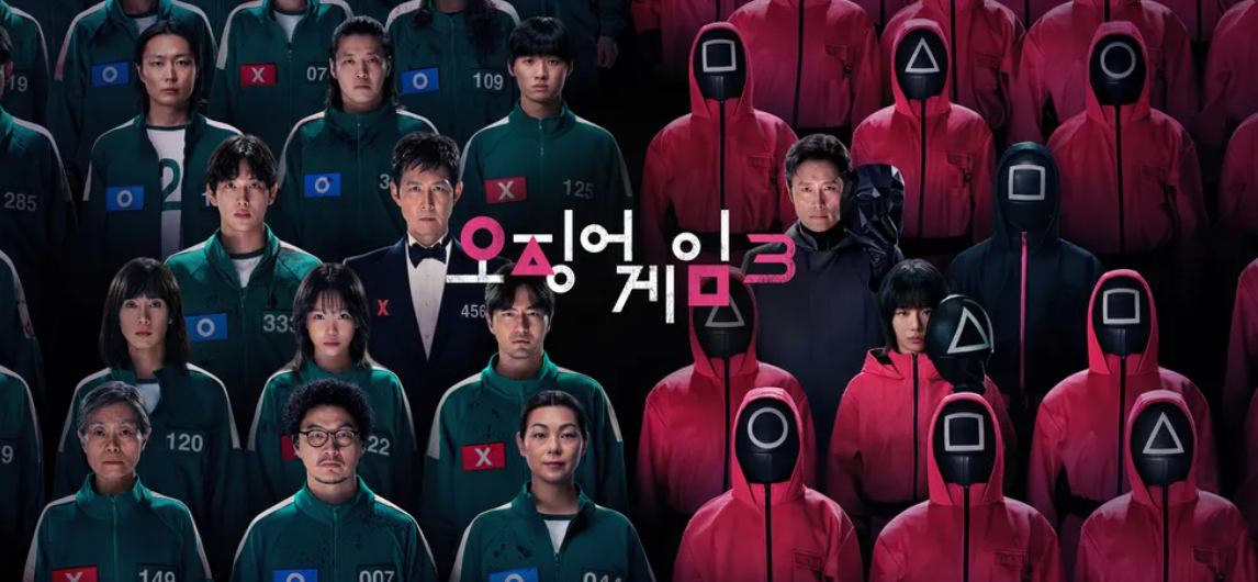 &lsquo;오징어 게임&rsquo; 시즌3