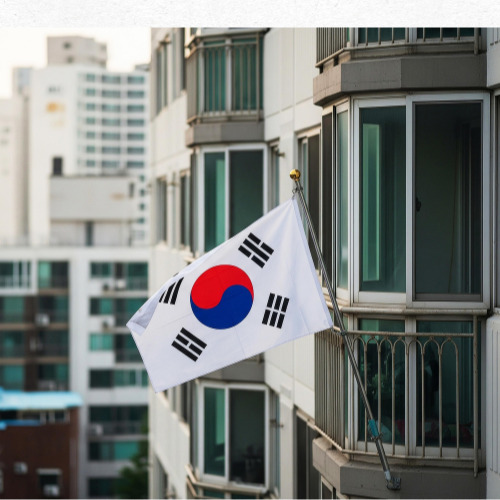 훼손된 태극기 처리