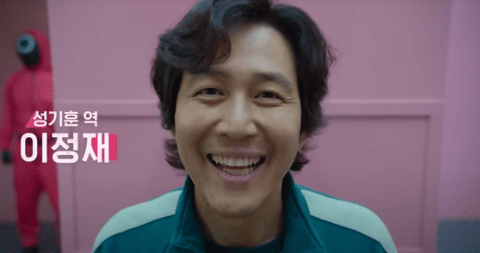 오징어 게임 시즌2 개봉일 언제? 출연진 누구? 몇부작?