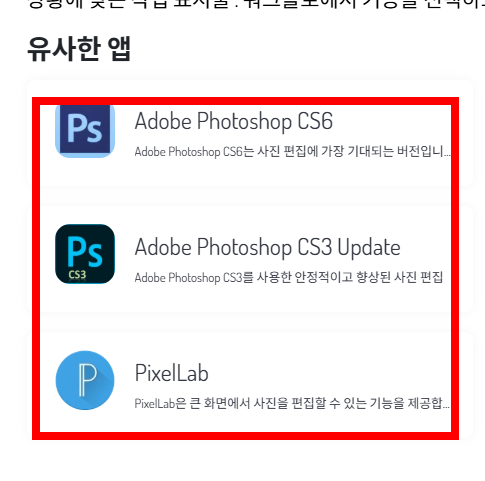 포토샵7.0한글판 무료다운받기 사이트