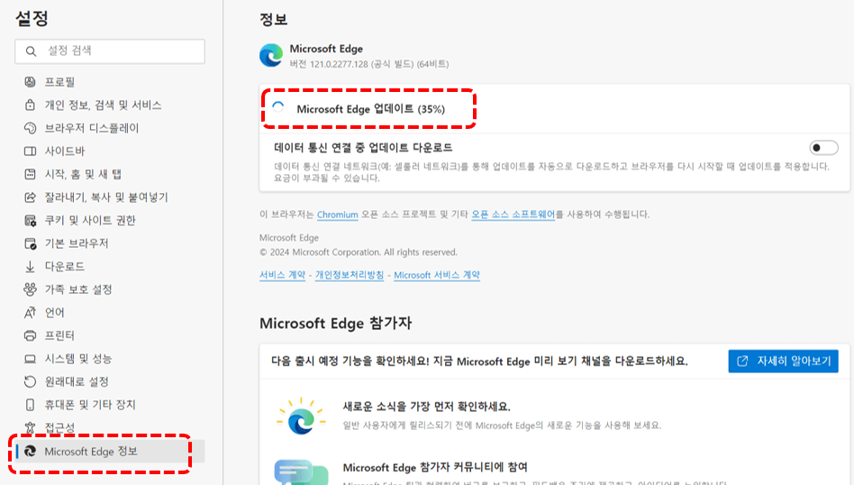 STATUS BREAKPOINT 오류