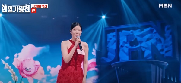 섬마을 선생님 - 린 (원곡 이미자)