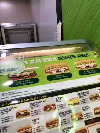 서브웨이 메뉴 주문법과 초보자를 위한 매장 이용 꿀팁_18