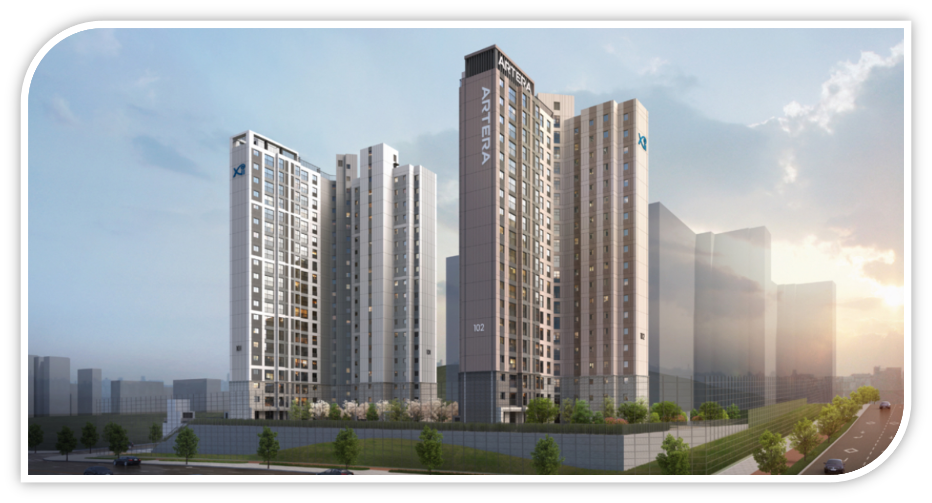 부천아테리아자이