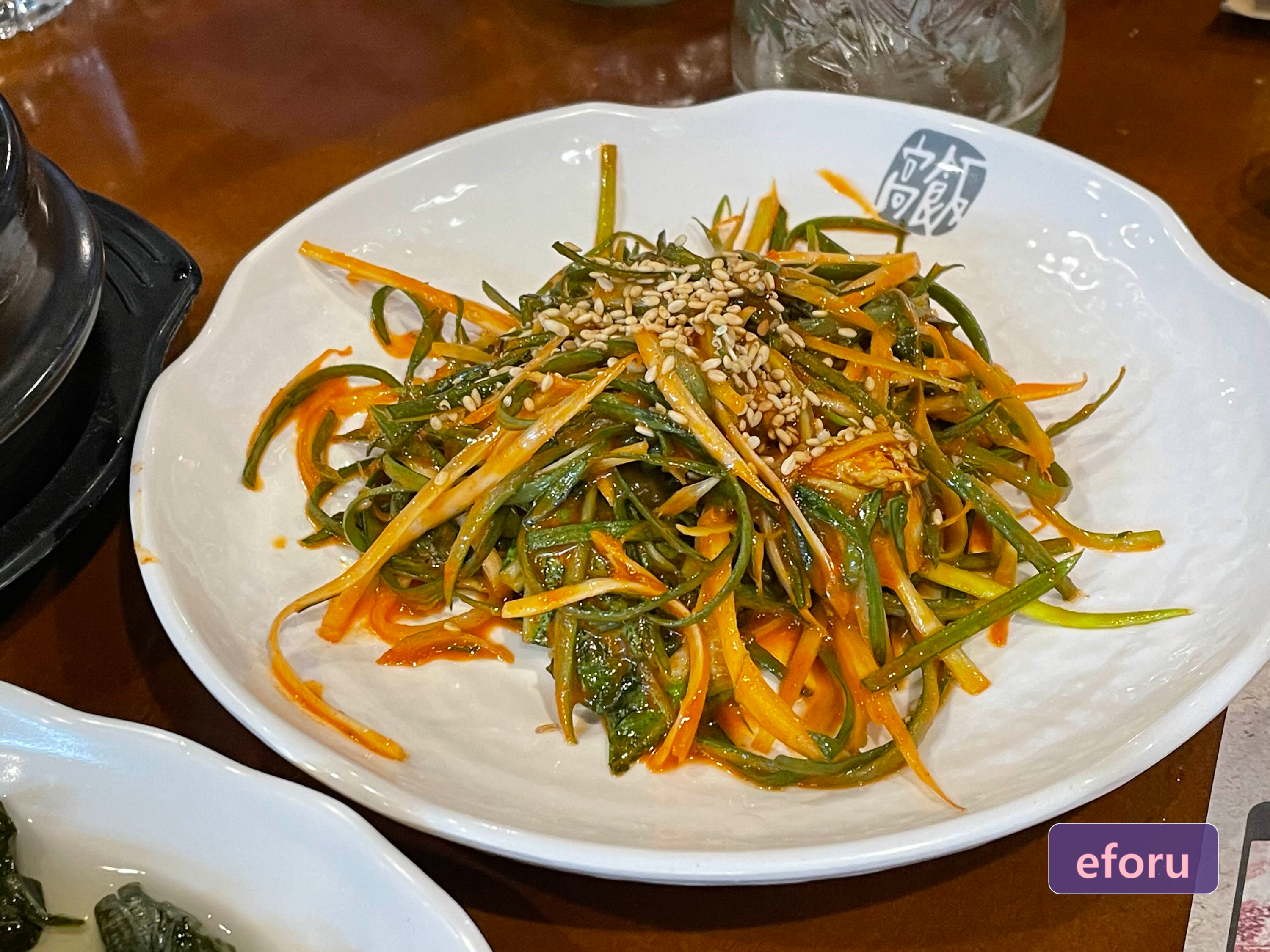 고반식당의 양념된 파저리입니다.