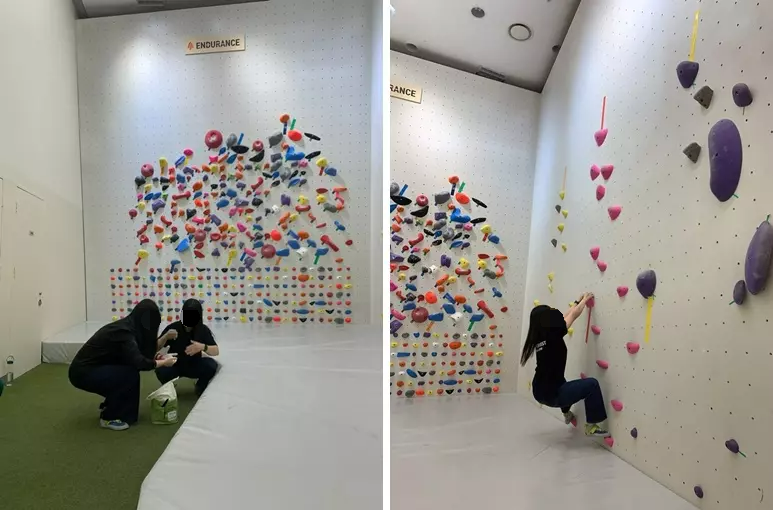 시작 자세 시범