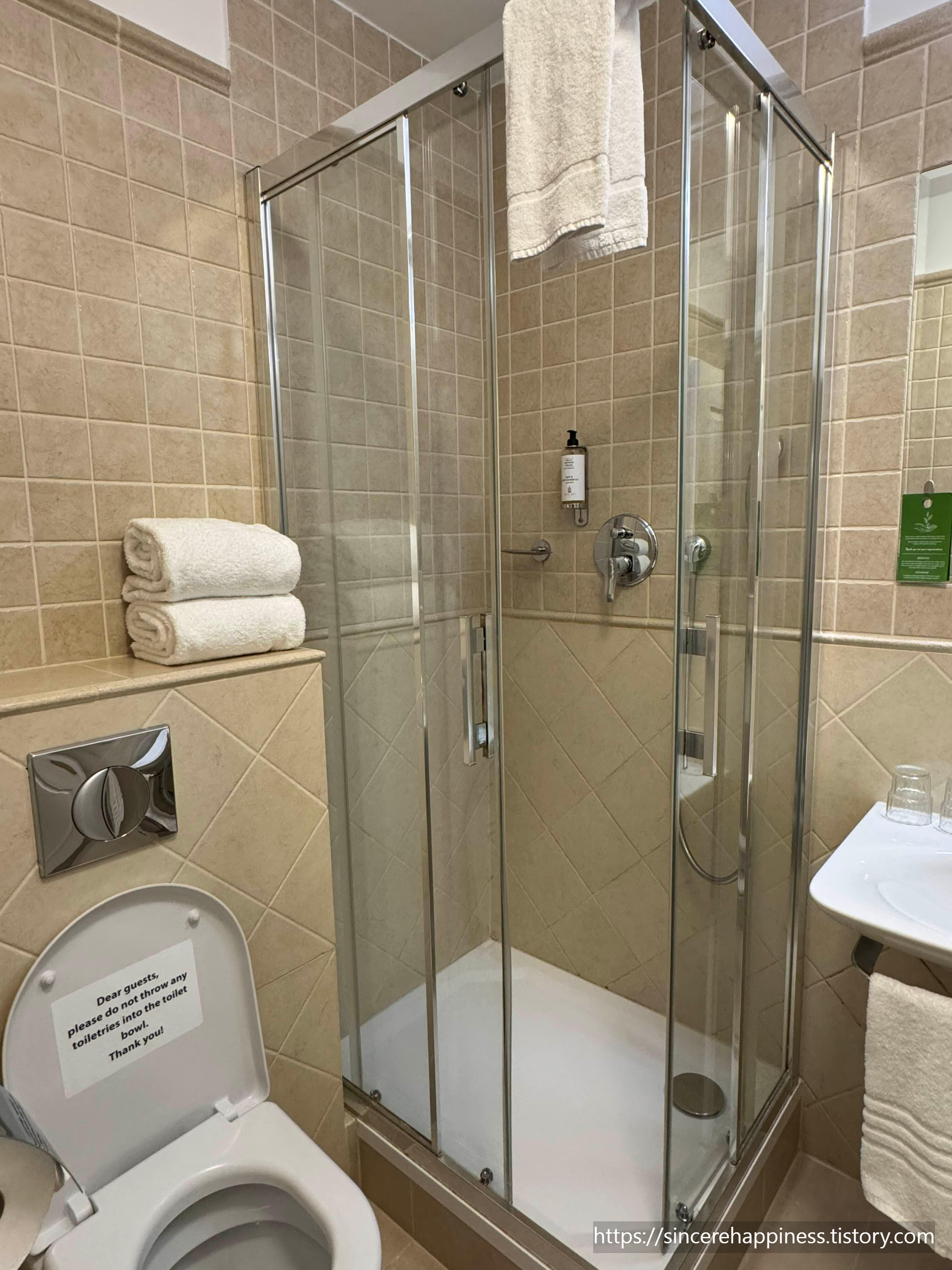 호텔 롯 화장실 청결도 및 샤워부스 건조랙 시설