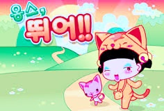 무료게임 옹스의 과자나라 대모험 8