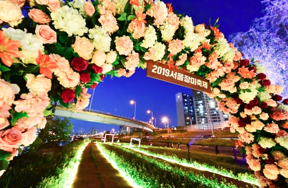 2025 중랑 서울장미축제