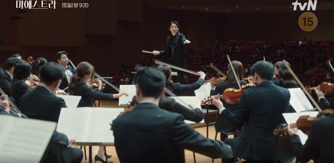 마에스트라_8회