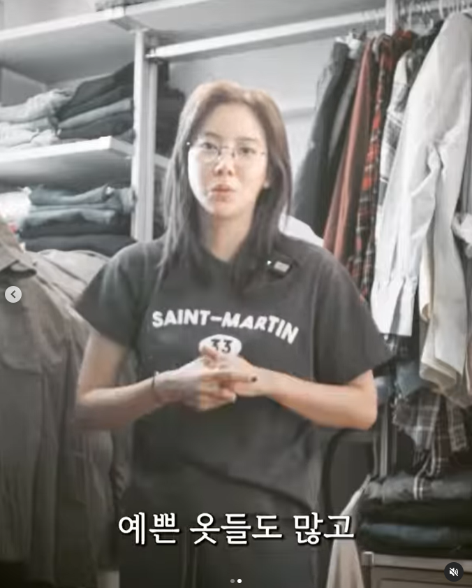 손담비 플리마켓