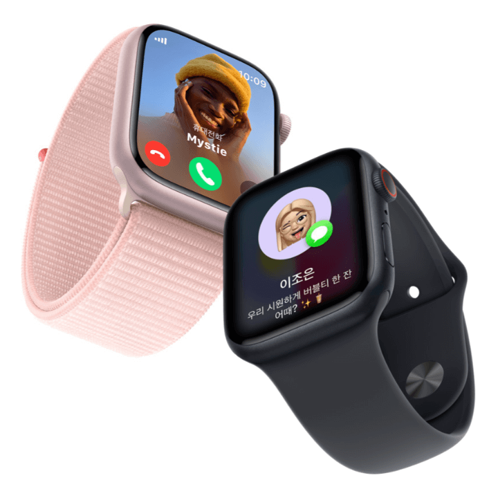 애플 워치 9 색상