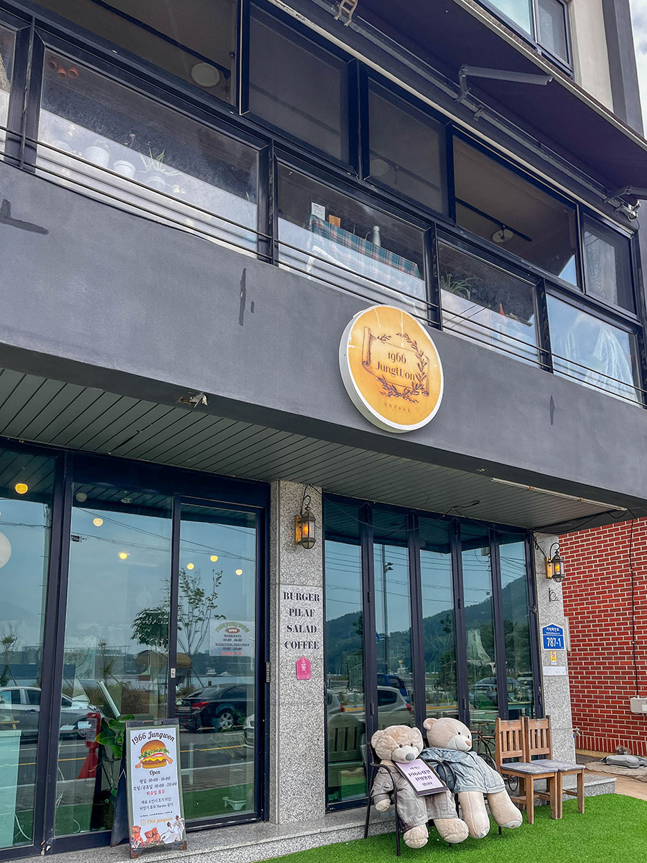 부산 가덕도 1966정원 천성항점