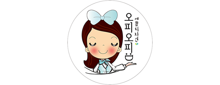 군산시 현수막