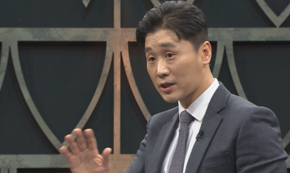 정준희 교수 경력