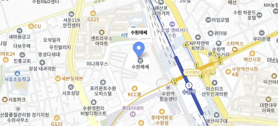 KIF 곤충&파충류 포럼