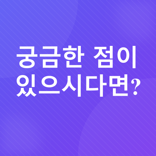 30대 부동산 투자 전략_3