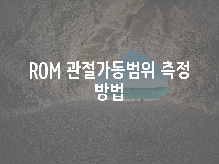 샘플 (9)