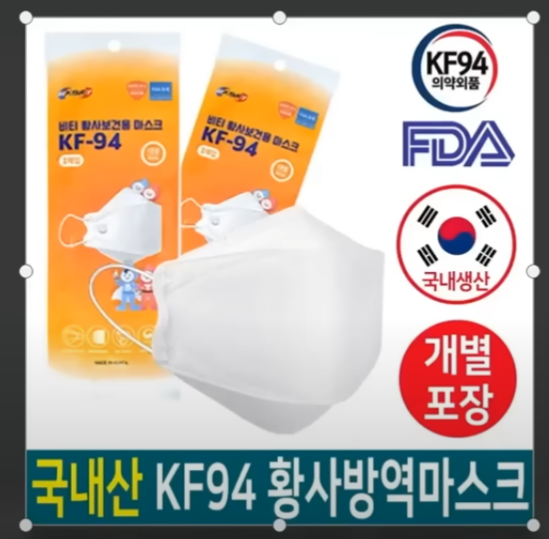 온라인 도소매 위탁판매 방법전략