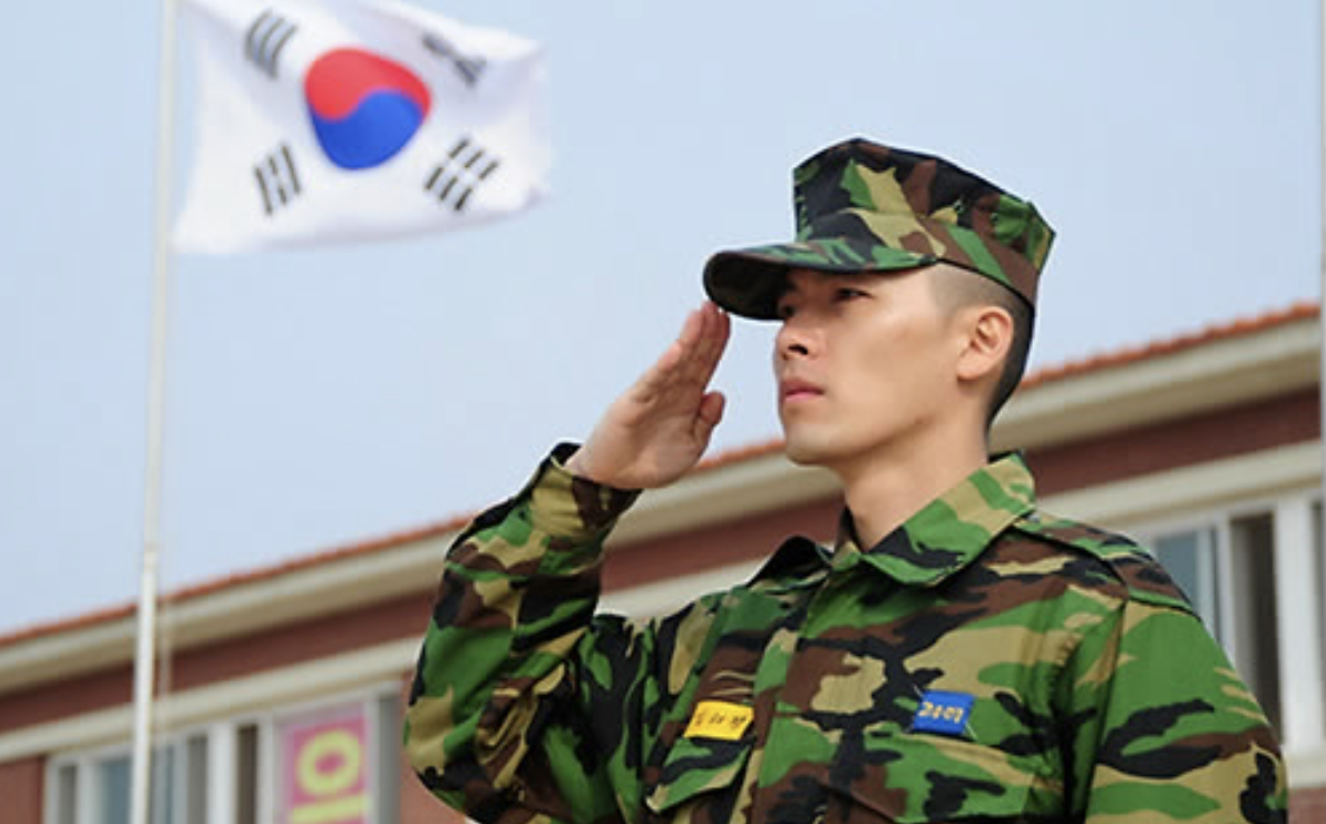 현빈 군복무