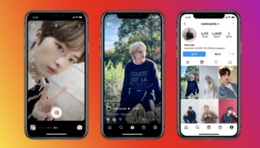 인스타그램 릴스의 예시 이미지이다.