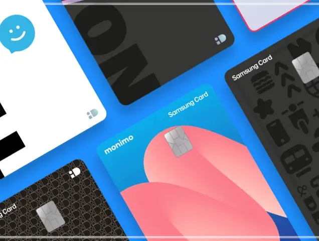 삼성카드-고객센터-전화번호-상담원-연결