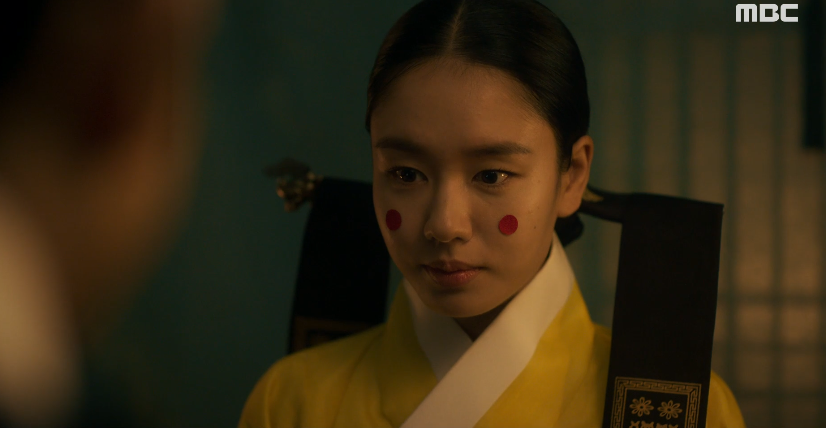 드라마 연인 파트2 연인11회