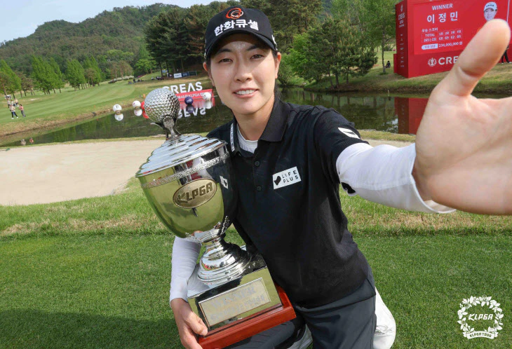 크리스에프앤씨 KLPGA 챔피언십
