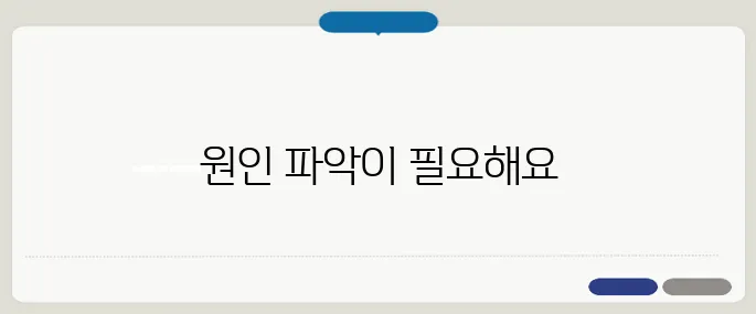 항문에서 피가 나는 이유 치질 외 대장 질환 의심