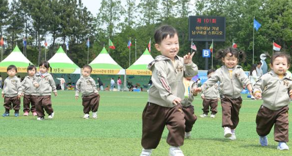보인부담금-환급금