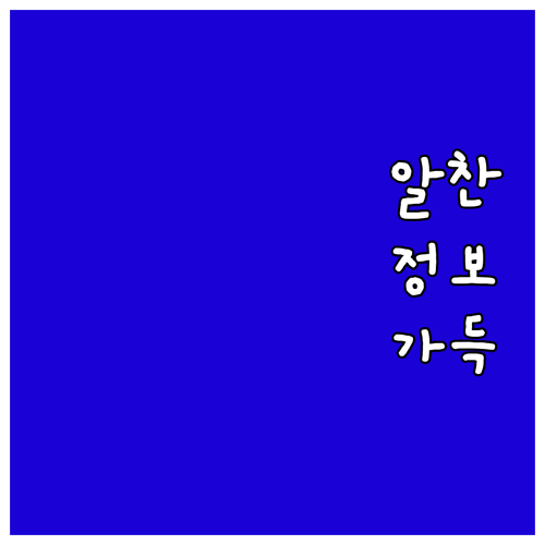 학자금 이자 부담 끝! 군산시 202..